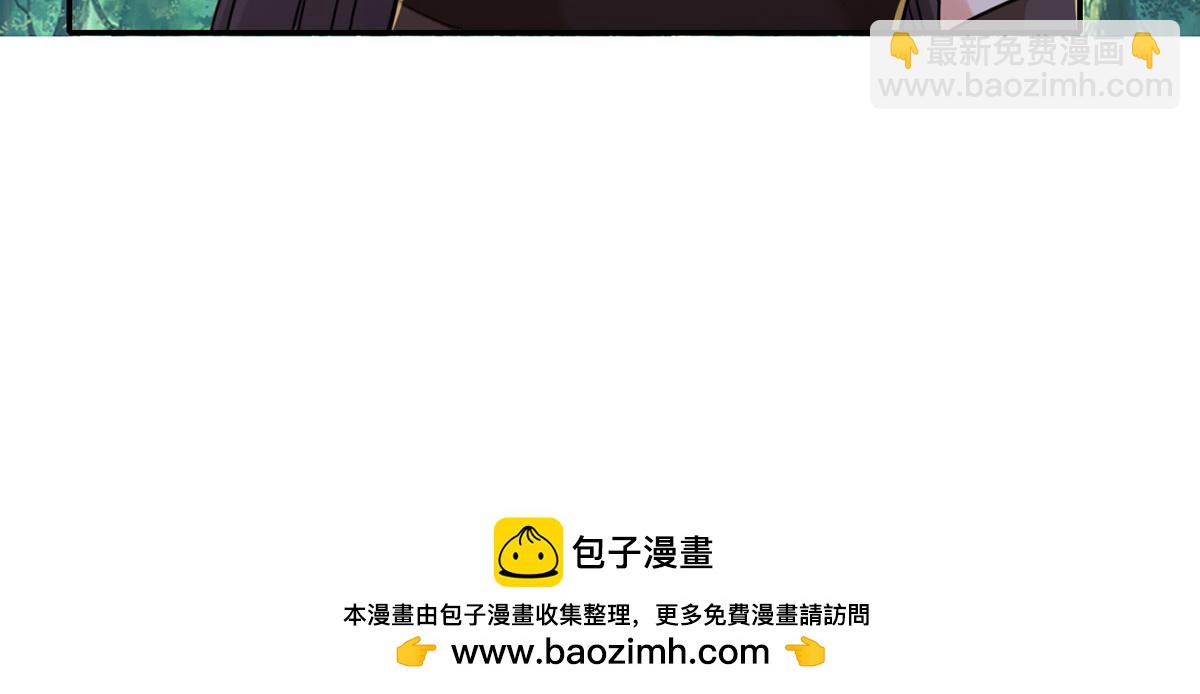 第216话 谁也救不了你-第217话