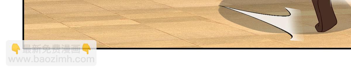 第218话 以牙还牙(1/2)-第219话