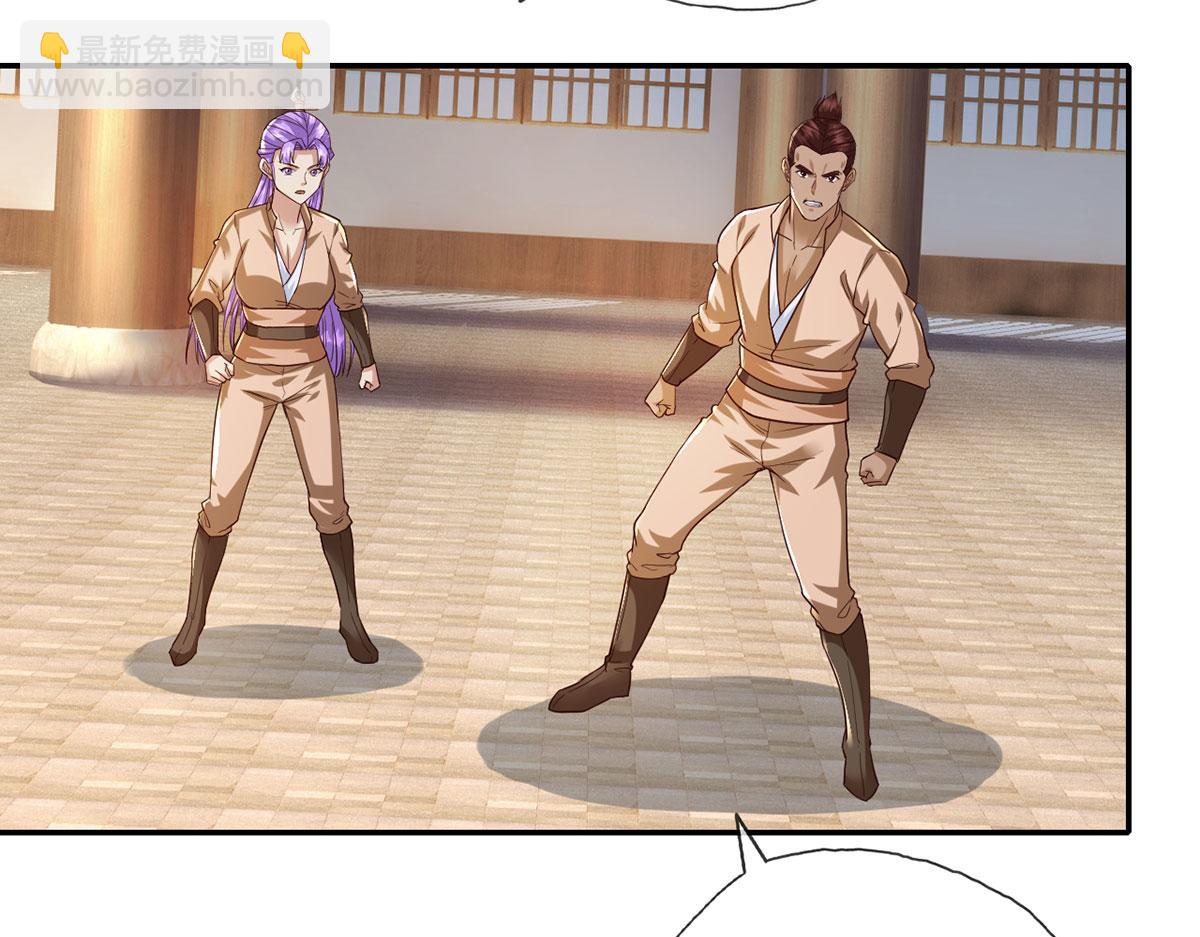 第218话 以牙还牙(1/2)-第219话