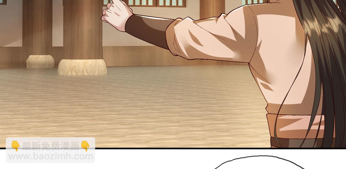 第218话 以牙还牙(1/2)-第219话