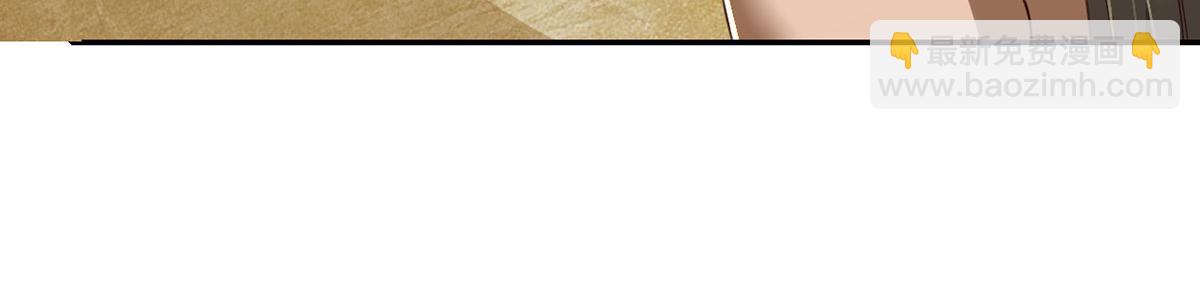 第218话 以牙还牙(1/2)-第219话