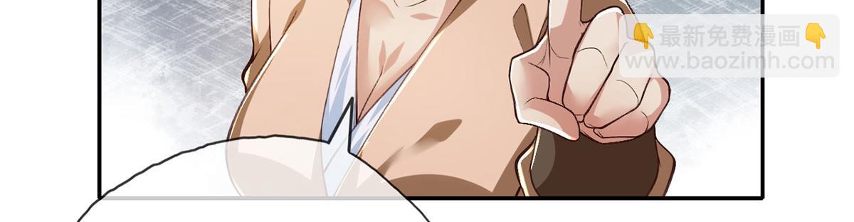 第218话 以牙还牙(1/2)-第219话