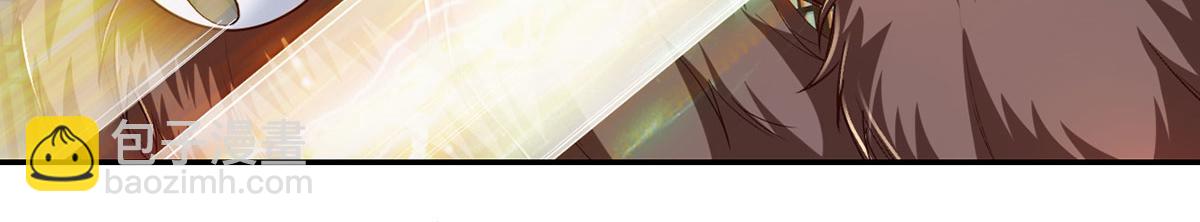 第218话 以牙还牙(1/2)-第219话