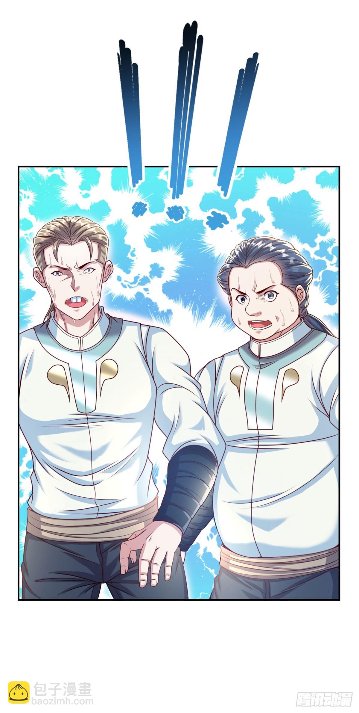 第22话 淡然走过-第23话