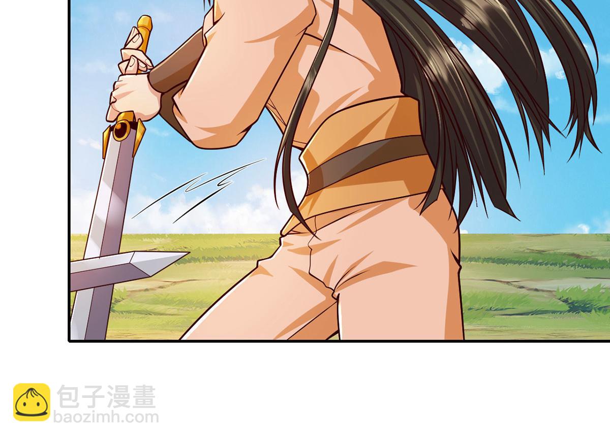 第222话 你的对手是我(1/2)-第223话