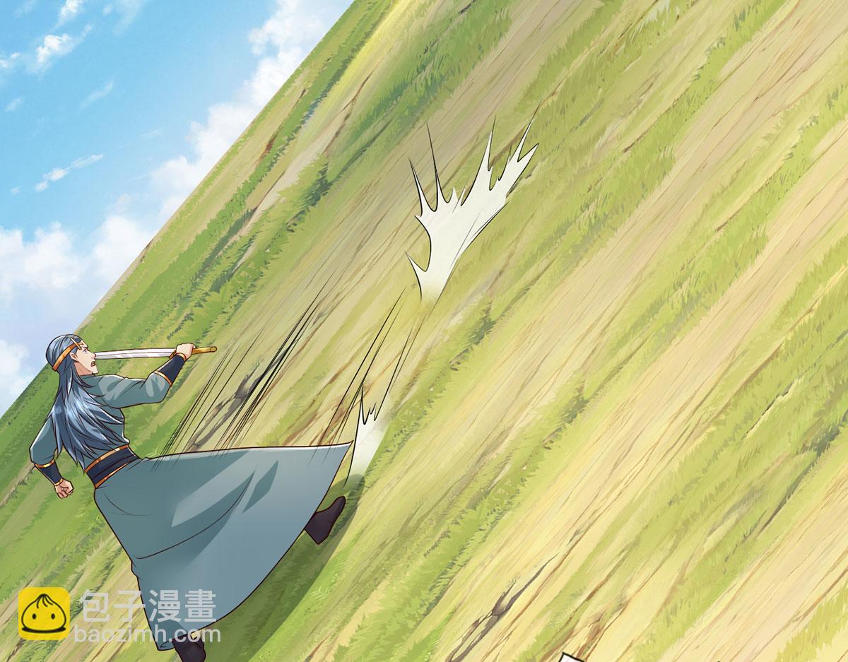 第222话 你的对手是我(1/2)-第223话