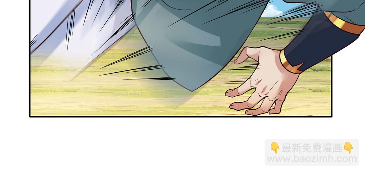 第222话 你的对手是我(1/2)-第223话