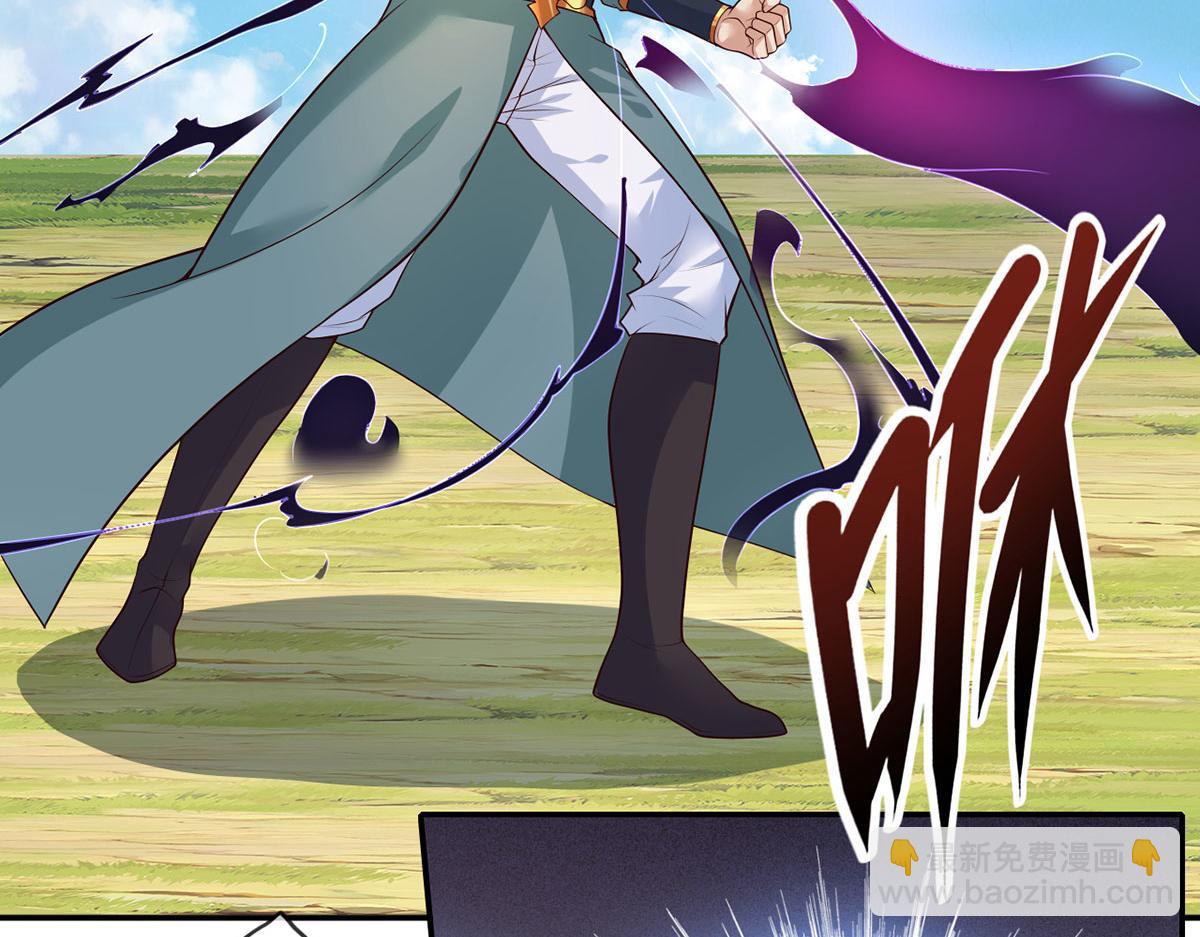 第222话 你的对手是我(1/2)-第223话