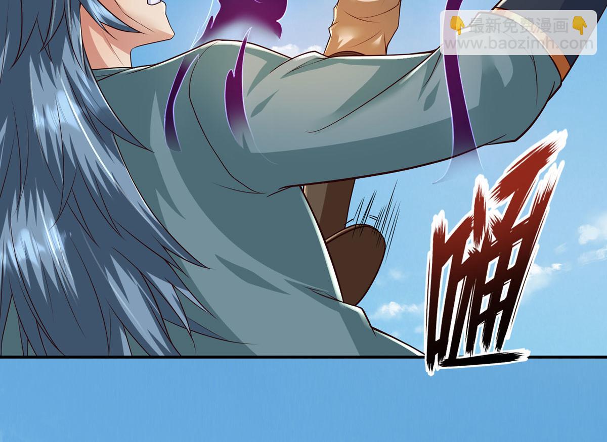 第222话 你的对手是我(1/2)-第223话