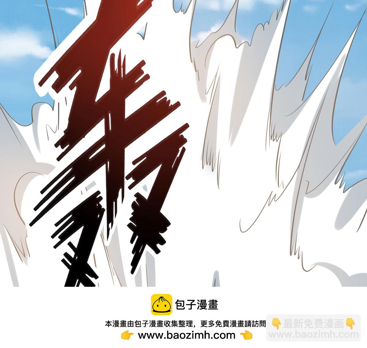 第222话 你的对手是我(1/2)-第223话