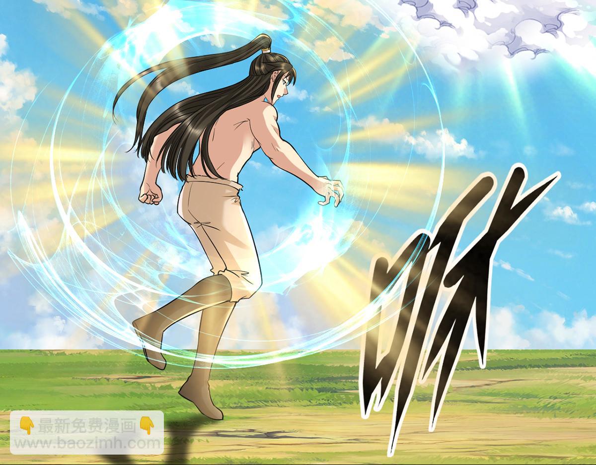 第224话 逃出生天(1/2)-第225话