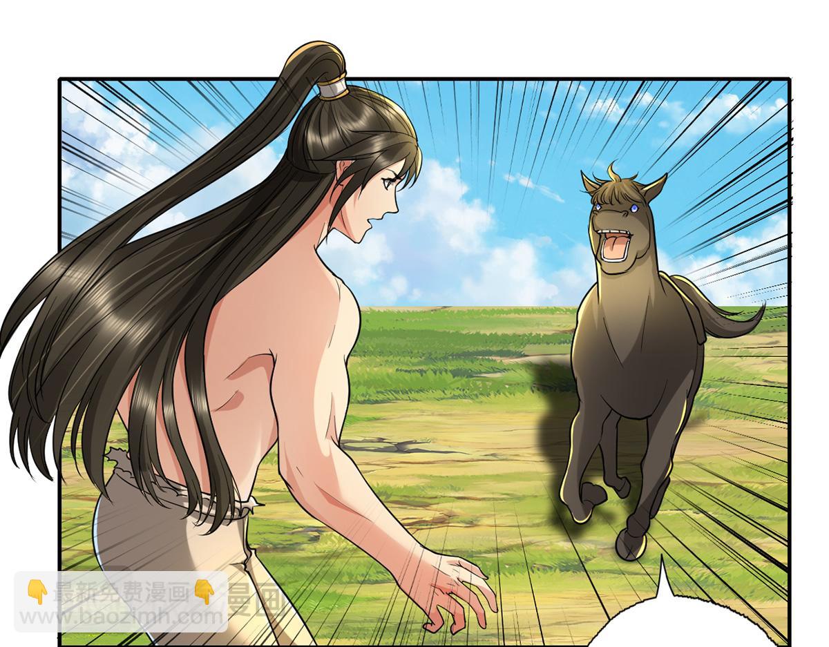 第224话 逃出生天(1/2)-第225话