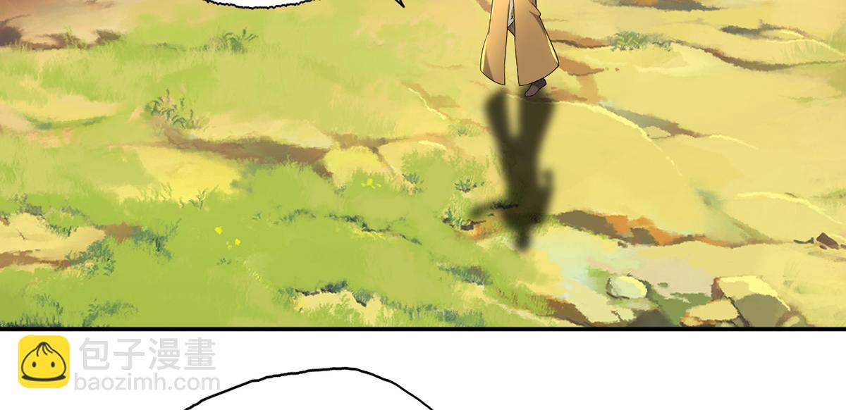 第224话 逃出生天(1/2)-第225话