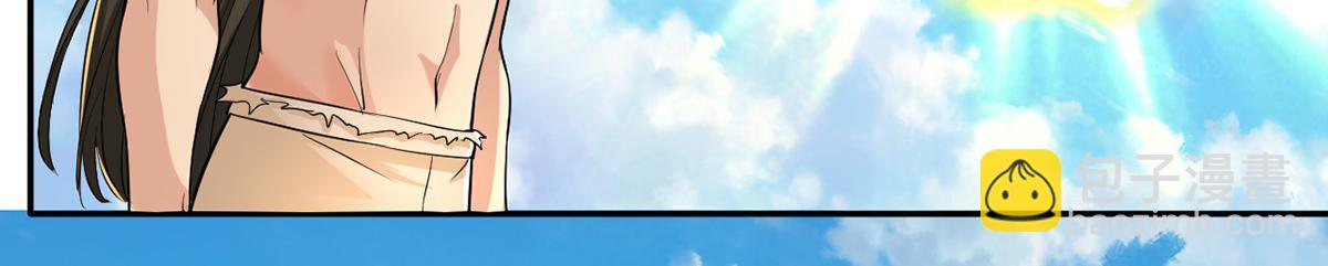 第224话 逃出生天(1/2)-第225话