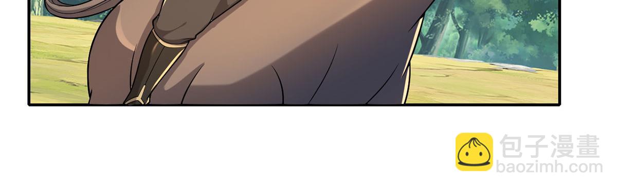 第226话 都给你们炸了(1/2)-第227话