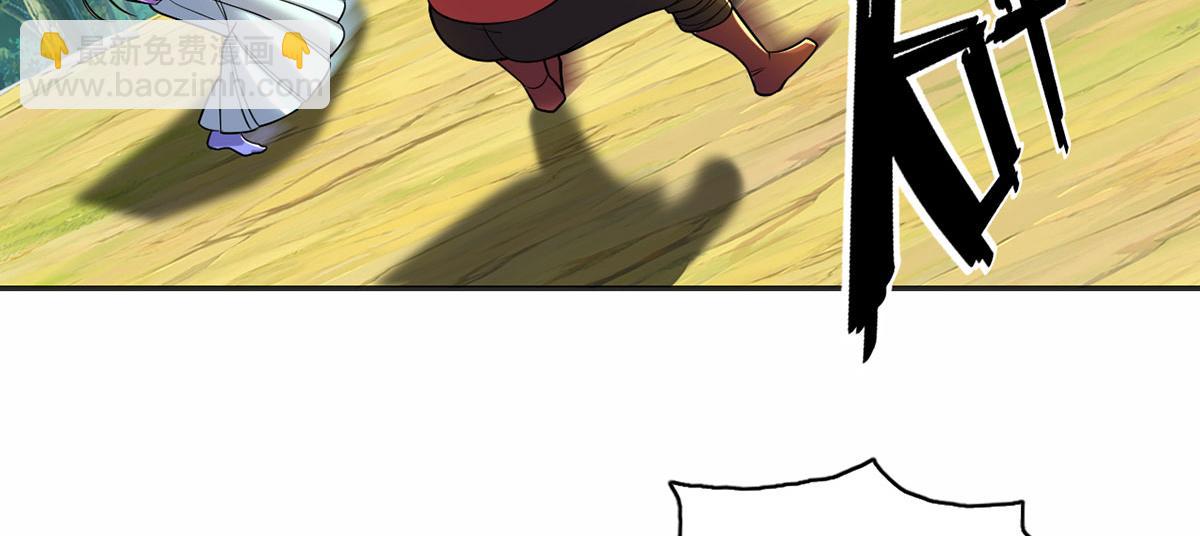 第226话 都给你们炸了(1/2)-第227话