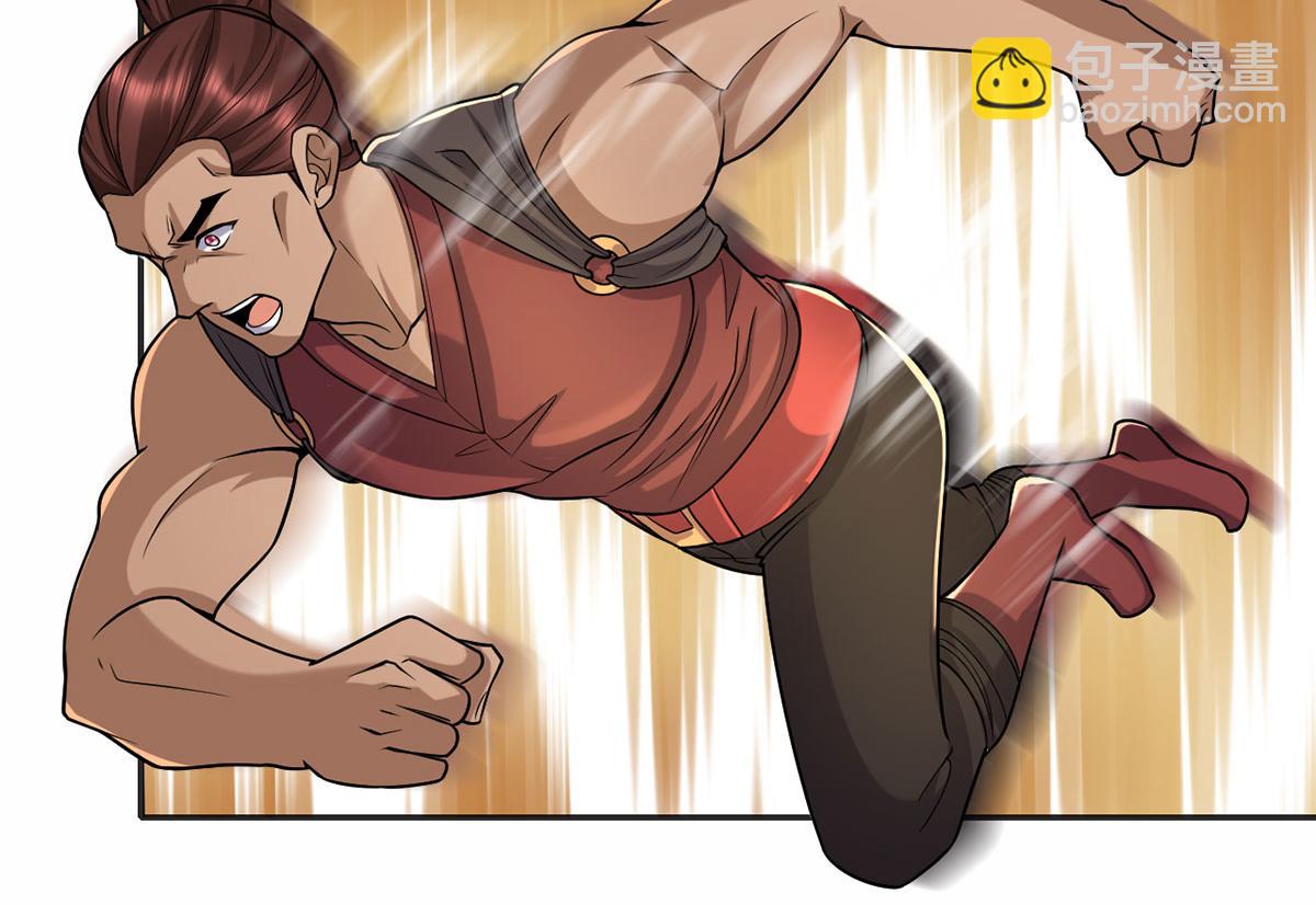 第226话 都给你们炸了(1/2)-第227话