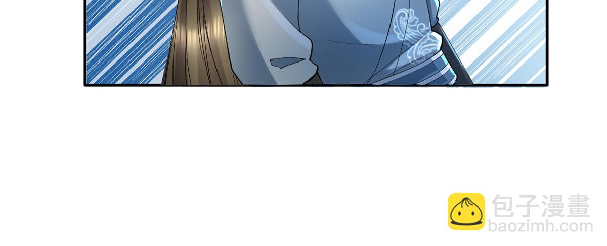 第228话 你的事就是我的事(1/2)-第229话