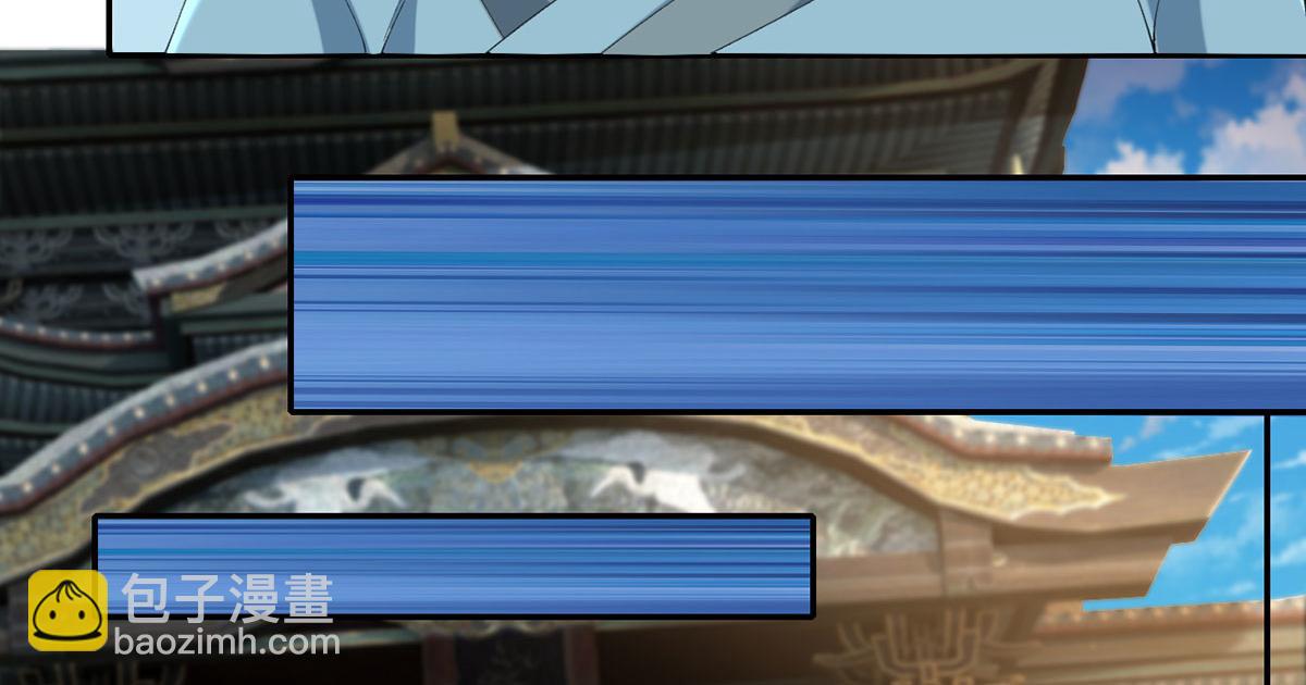 第230话 书山圣地(1/2)-第231话