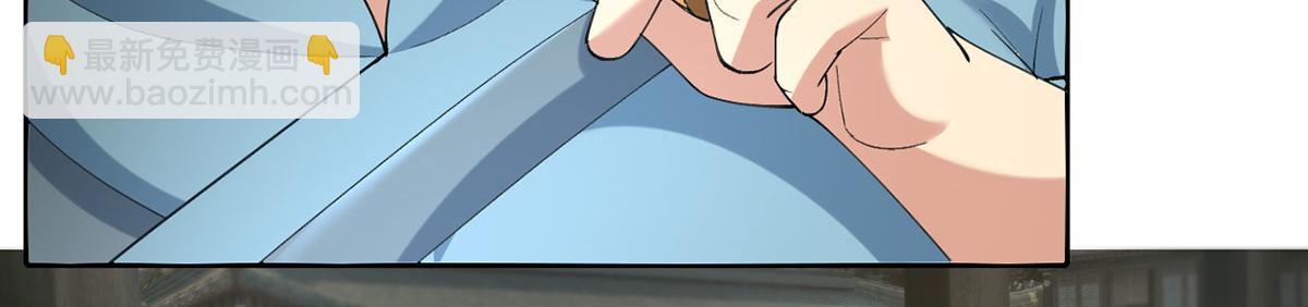 第230话 书山圣地(1/2)-第231话