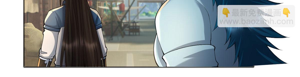 第230话 书山圣地(1/2)-第231话