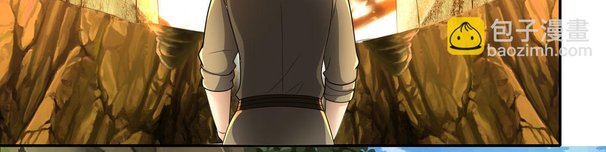 第232话 我可不是随便的人(1/2)-第233话