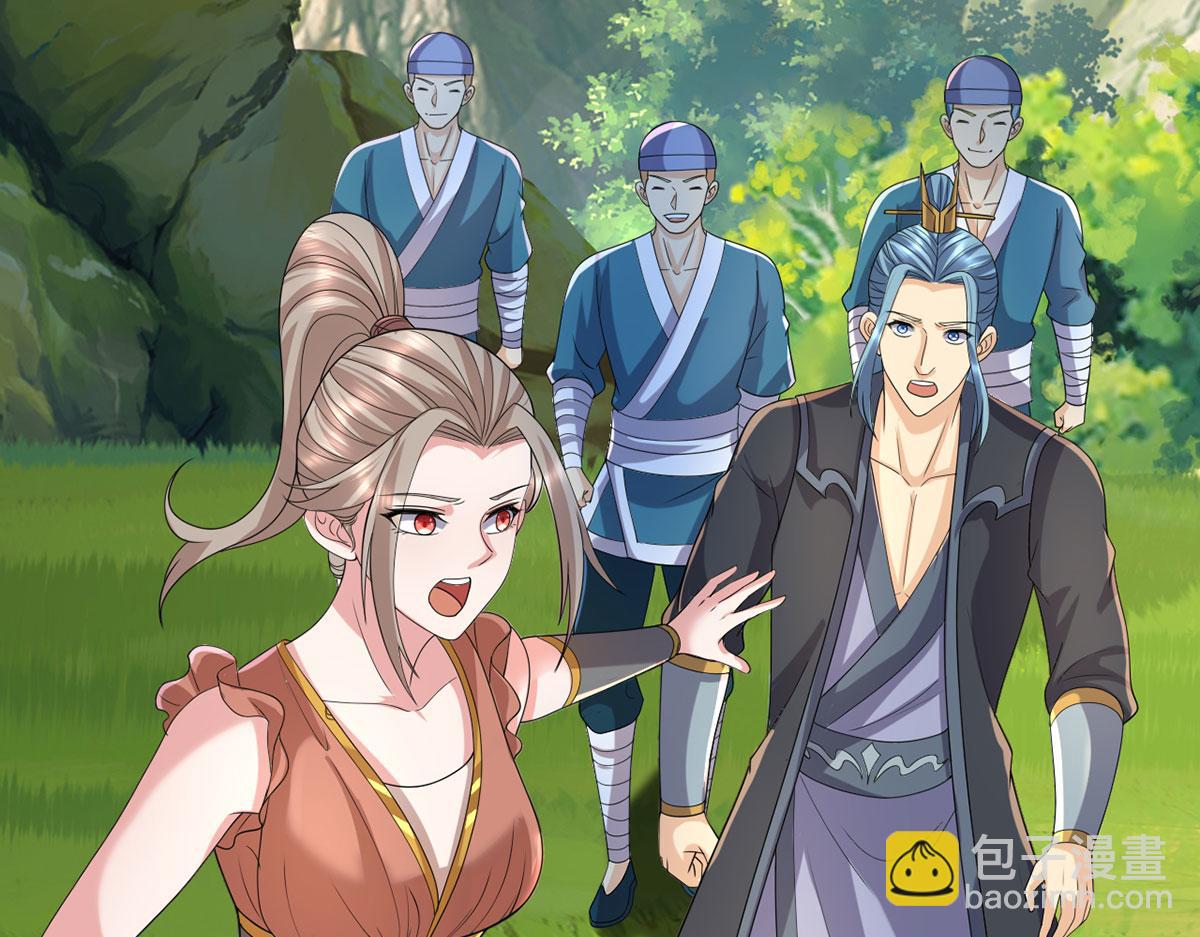 第232话 我可不是随便的人(1/2)-第233话