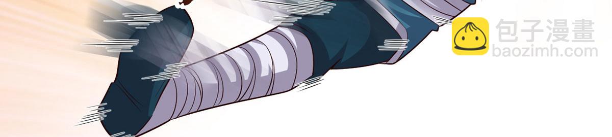 第234话 还是低调点好(1/2)-第235话