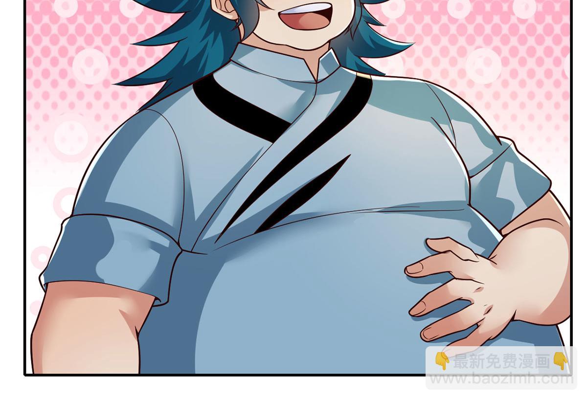 第234话 还是低调点好(1/2)-第235话