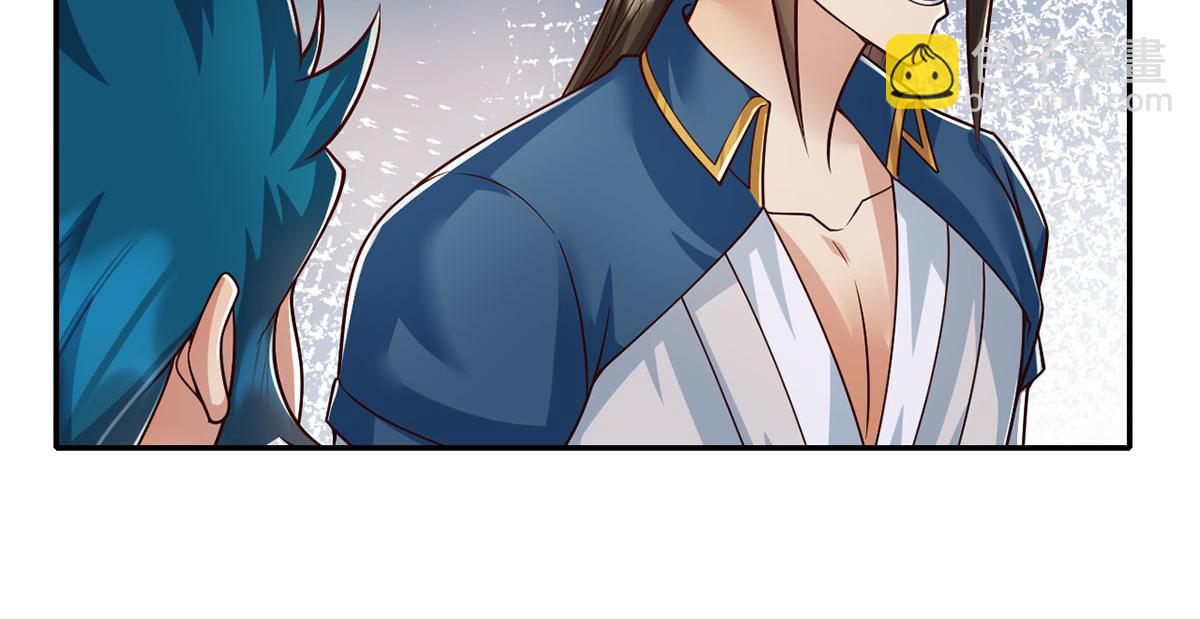 第234话 还是低调点好(1/2)-第235话