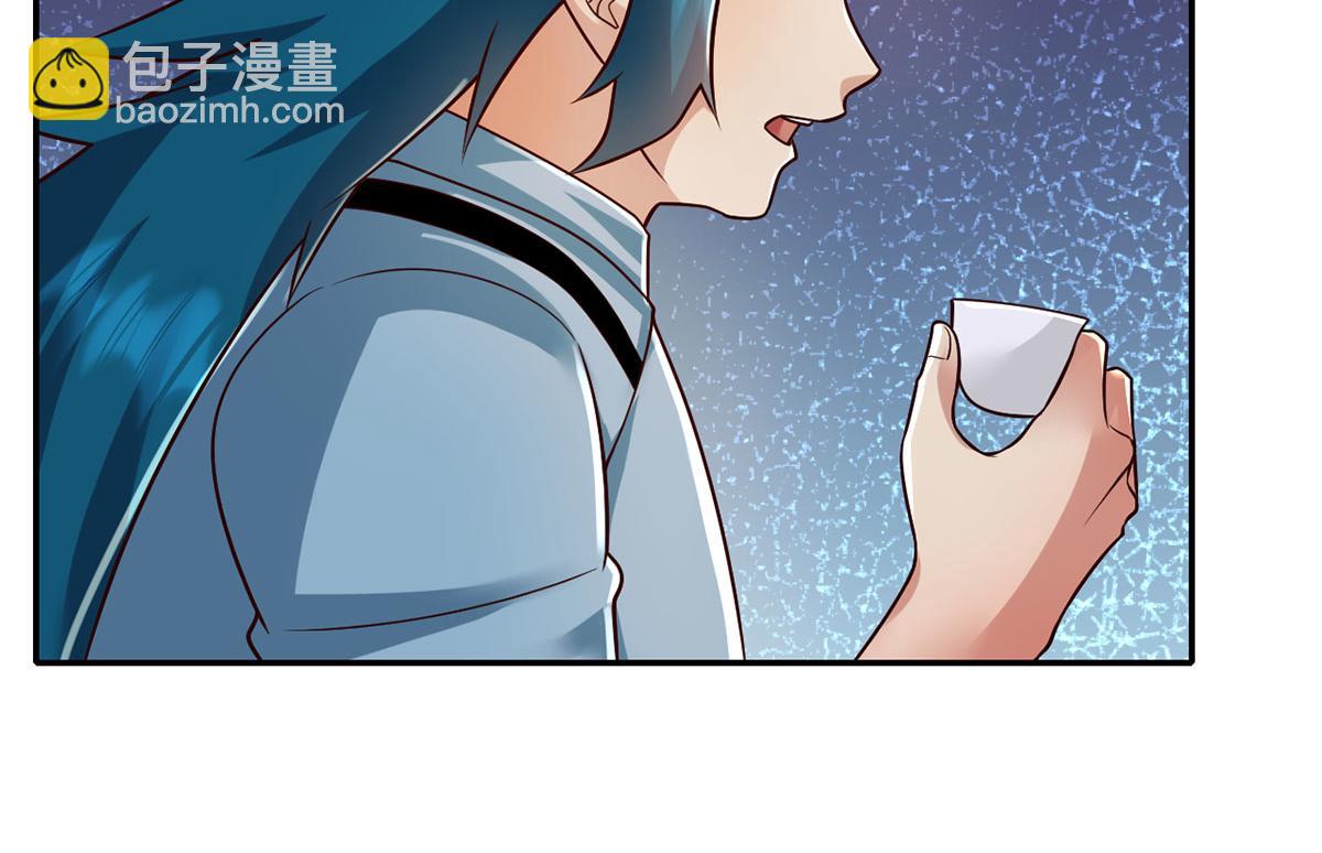 第234话 还是低调点好(1/2)-第235话