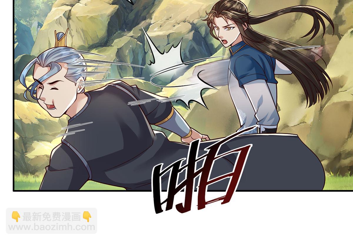 第234话 还是低调点好(1/2)-第235话