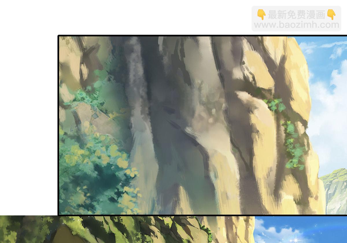 第236话 故意找事，保存实力(1/2)-第237话