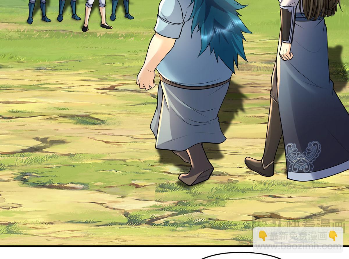 第236话 故意找事，保存实力(1/2)-第237话