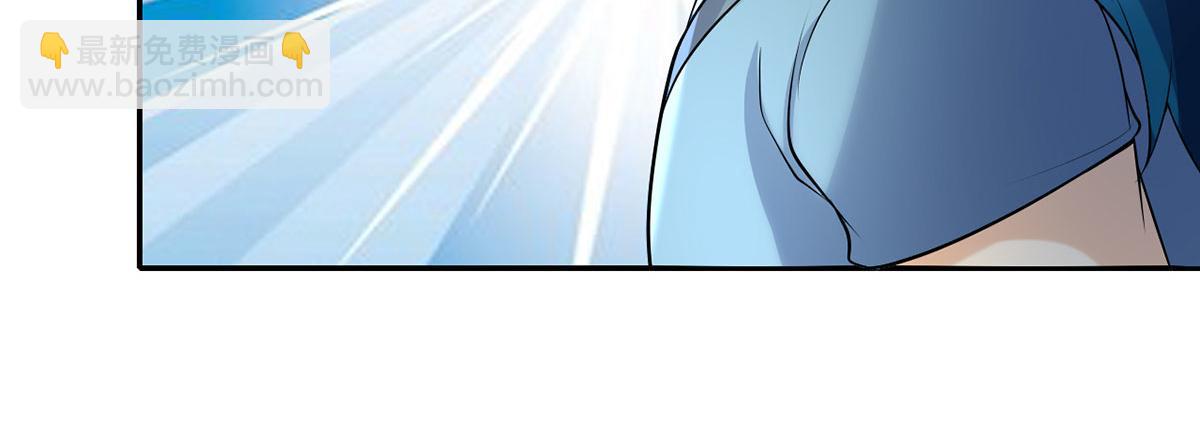 第236话 故意找事，保存实力(1/2)-第237话