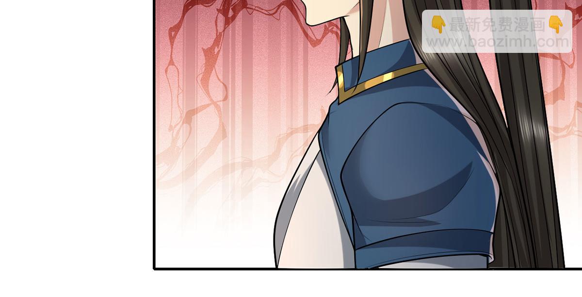 第236话 故意找事，保存实力(1/2)-第237话