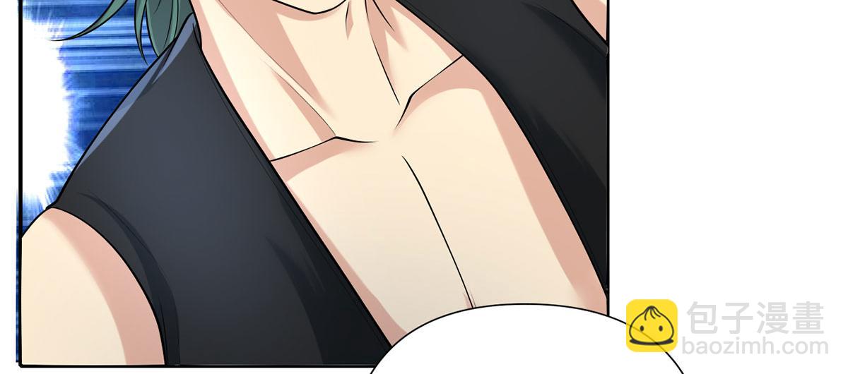 第236话 故意找事，保存实力(1/2)-第237话