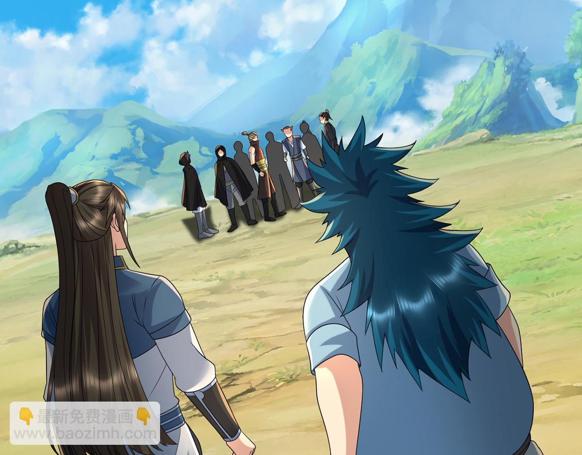 第238话 攀天阶，根骨测试(1/2)-第239话