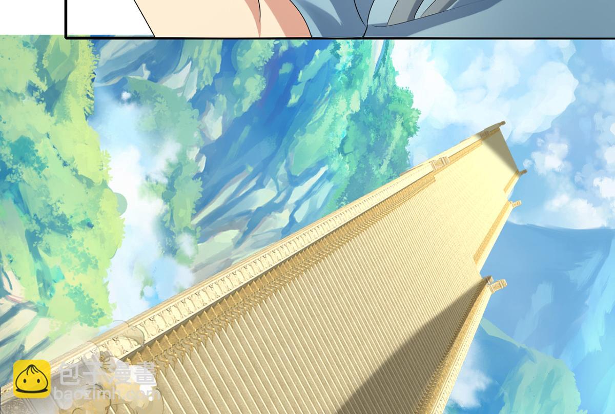 第238话 攀天阶，根骨测试(1/2)-第239话