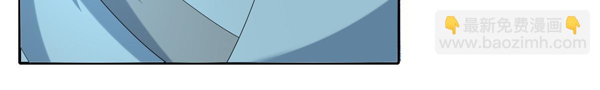 第238话 攀天阶，根骨测试(1/2)-第239话