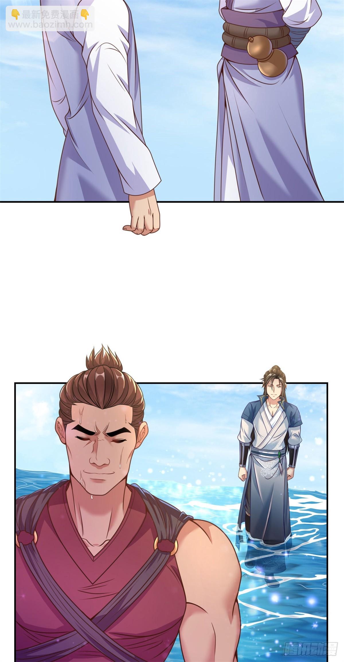 第24话 前无古人-第25话