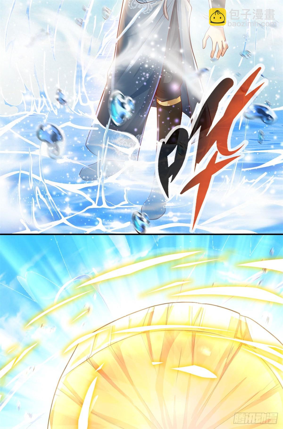 第24话 前无古人-第25话