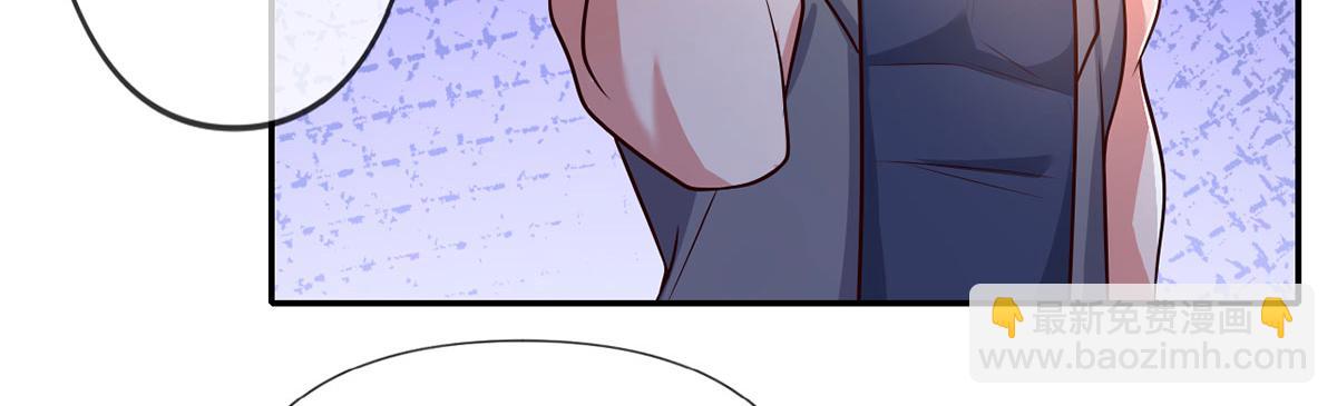 第240话 书山，不容玷污(1/2)-第241话