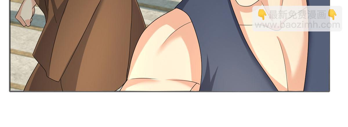 第240话 书山，不容玷污(1/2)-第241话