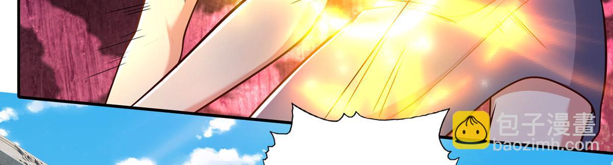 第240话 书山，不容玷污(1/2)-第241话