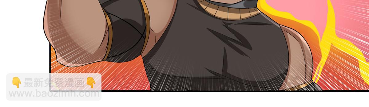 第242话 我裂开了(1/2)-第243话