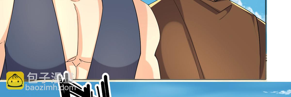 第242话 我裂开了(1/2)-第243话