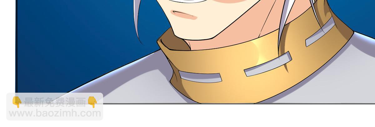 第242话 我裂开了(1/2)-第243话