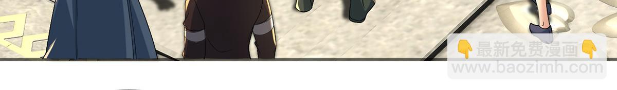 第242话 我裂开了(1/2)-第243话