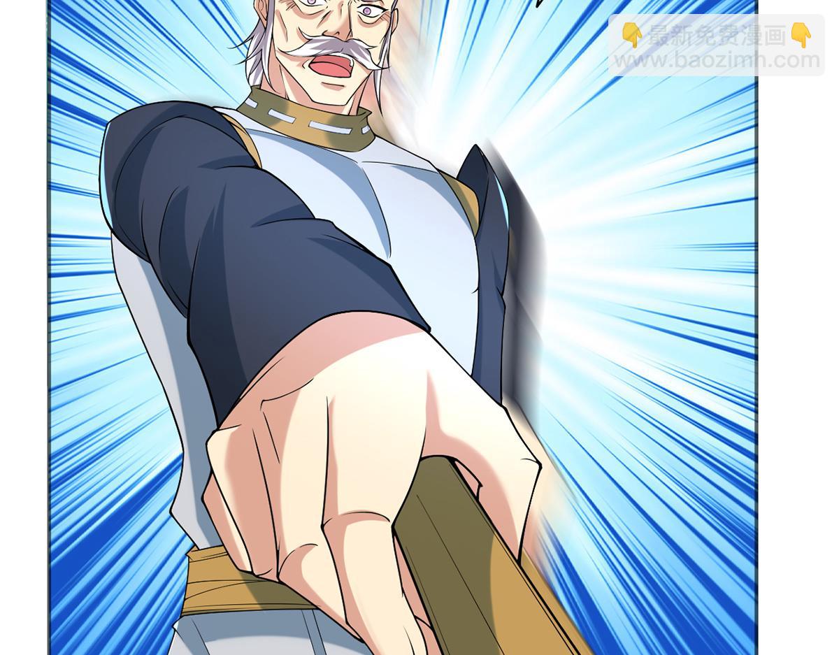 第242话 我裂开了(1/2)-第243话